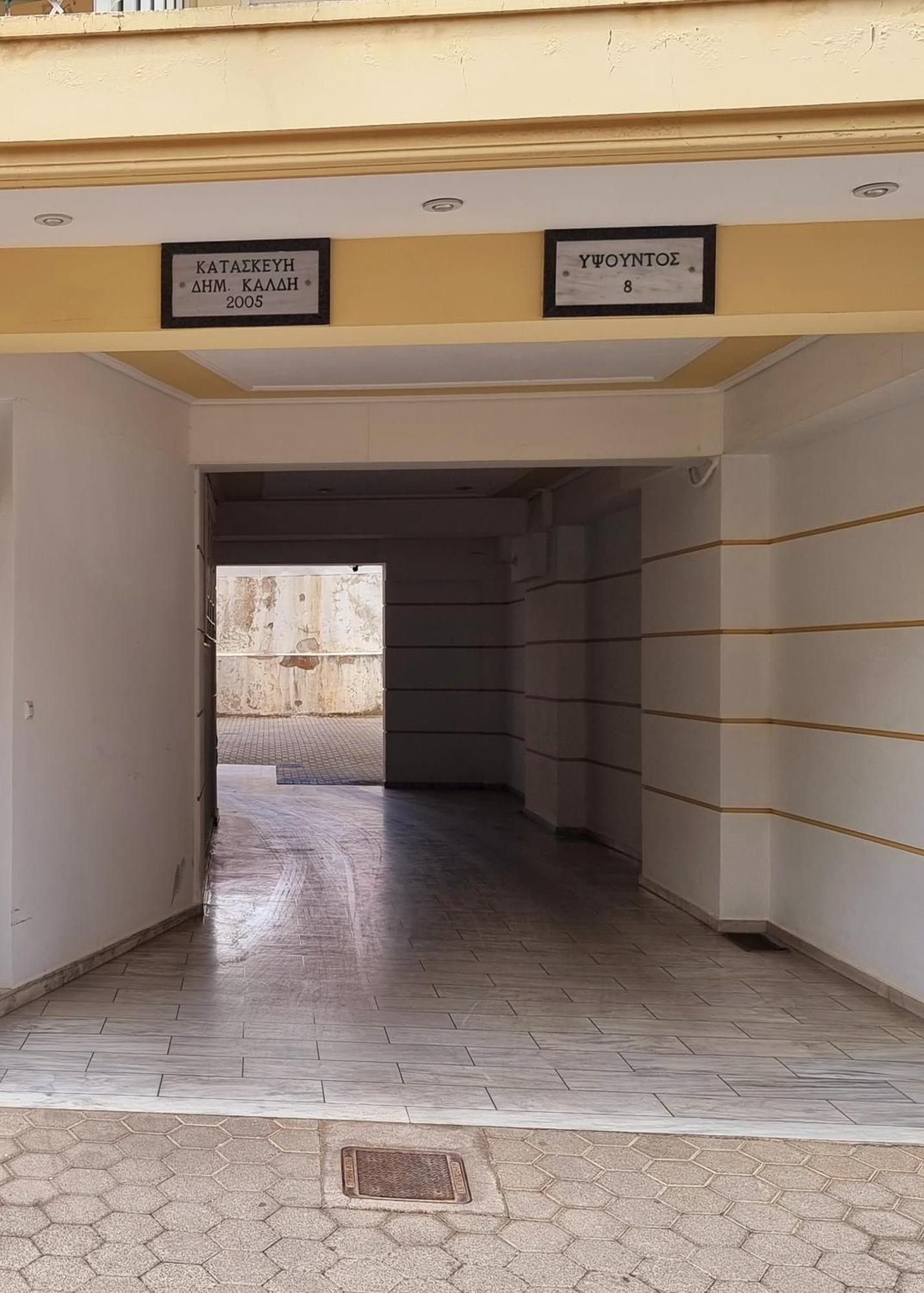 Inspire By Open City Hotel Tripoli Buitenkant foto